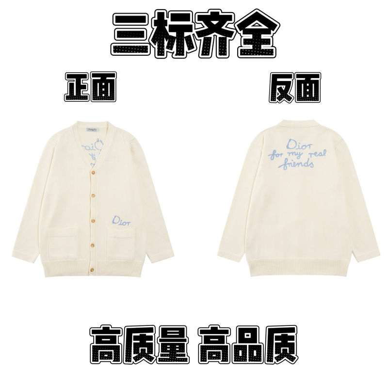 2025春秋新款潮牌字母满身logo圆领针织毛衣男女款宽松休闲上衣【|undefined