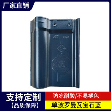 ����������մ����潭��ȫ�ǆβ���ʯ�{�����_����