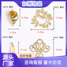 �¿�~�T�~���| ���� ��ë �U�ջ��Β�� DIY����������o��