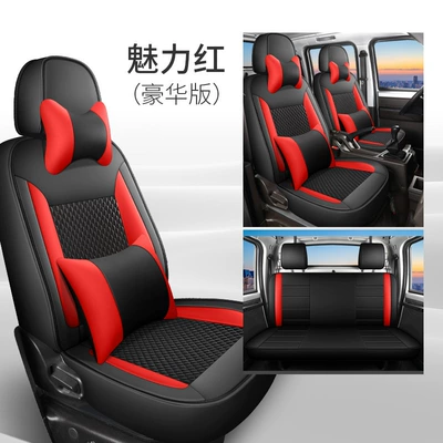 Modelə uyğun (Original) oturacaq örtükləri, Small Card Double Row Single Row - charming-red-five-seats-deluxe-edition-full-leather-back-wuling-new-card