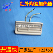 մɼӟ tݗ늟 122*60