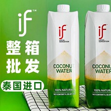 ̩���M��IFҬ��ˮ1L*12�������b��Ȼ늽��|ˮ0֬��ƿ�bifҬ��ˮ