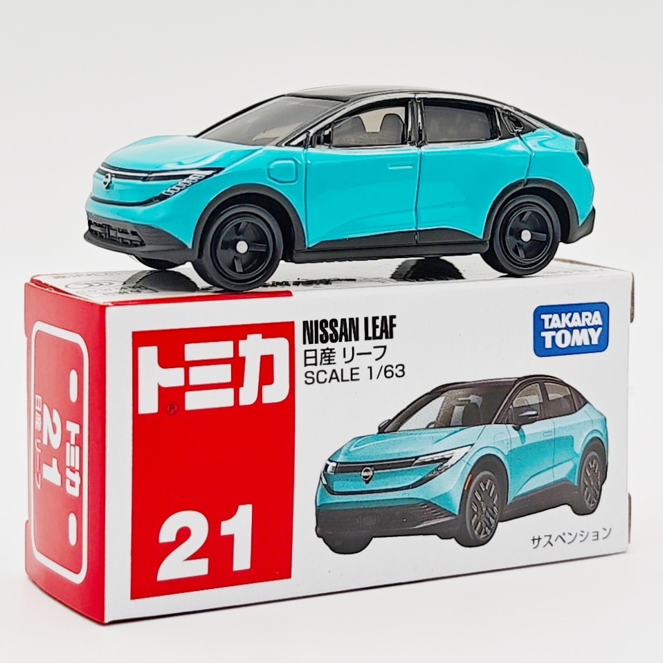 新製品-No.21-日産リーフ-ブルー