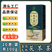 �̸�����ָë�����߲���w޲���ʳ�С�����ߺ��~�`֥����ݴ��ò�