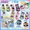 Ding Chengxin AR【Eight Generations】