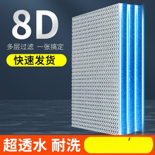 �~���^�V��8�o�z��ϴ�����Ӻ���ܶȃ�ˮ����䳲ˮ������������