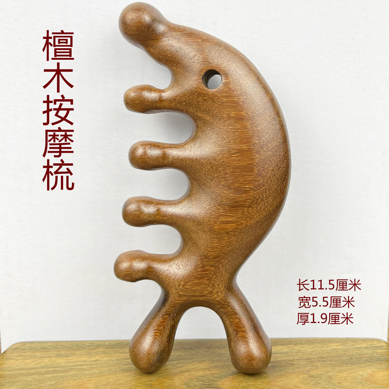 金糸檀の大きい取っ手の厚い金の経絡のマッサージの彫刻の木の櫛の長い髪のカールの頭皮のツボの檀木の櫛|undefined