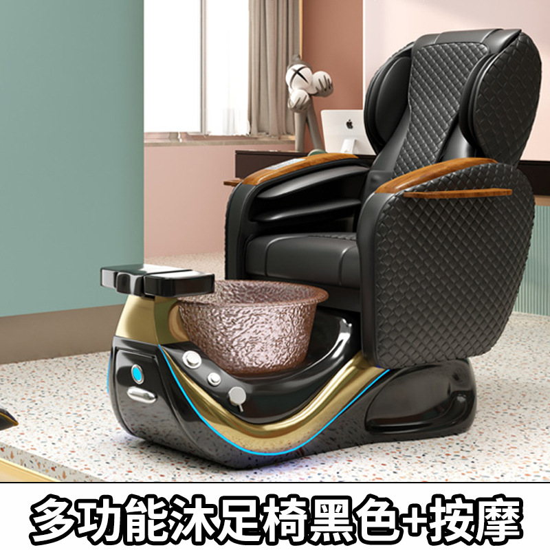 Silla de masaje eléctrica transfronteriza de baño de pies sofá de manicuría de pies sofá de lavado de uñas de alto rendimiento