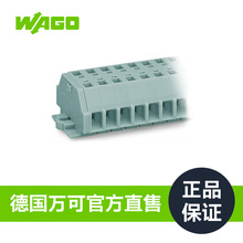 WAGO2�������ţ������Ɖ��I�����й̶�������̖261-103�B����