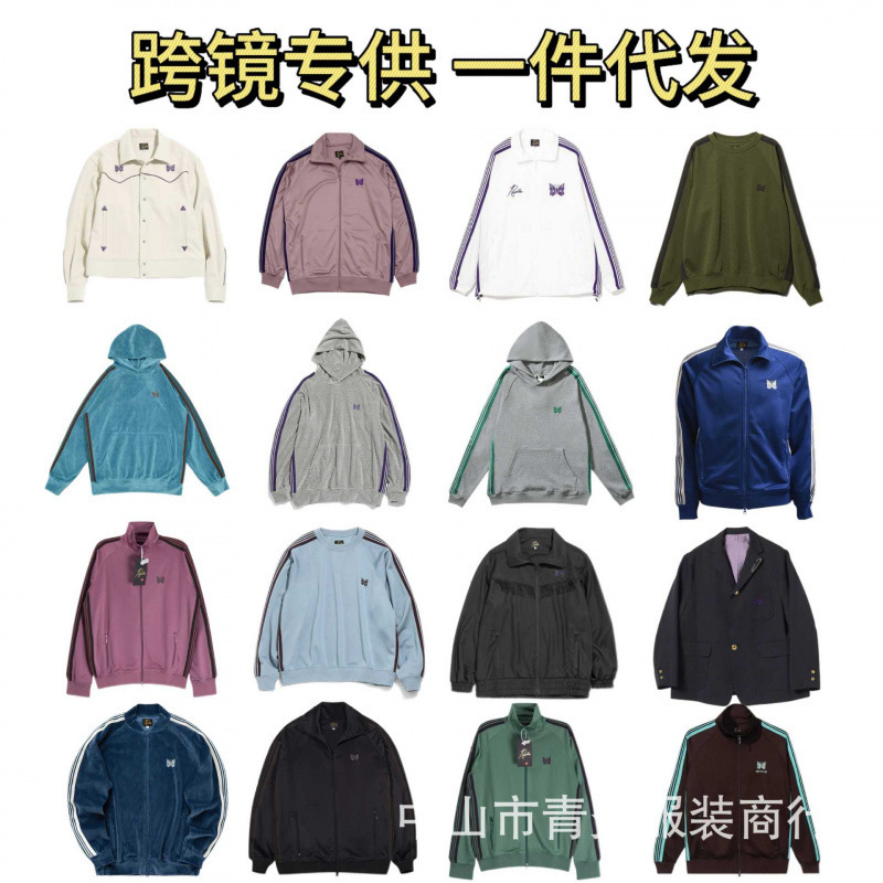 Casual Retro Sweatshirt American-Style Loose Top Autumn and Winter Needles High Street Casual Jacket Foreign Trade Cross-Border Dropshipping Casual Retro Sweatshirt American-Style Loose Top Autumn and Winter Needles High Street Casual Jacket Foreign Trade Cross-Border Dropshipping
