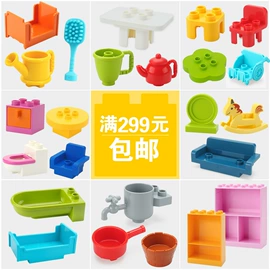 积木类;其他益智玩具;室内LED