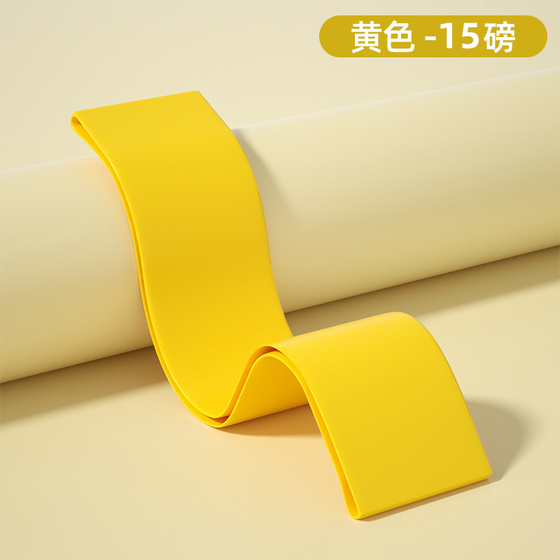 Fitness cinturón elástico femenino anillo elástico yoga cinturón de tracción cuerda de tracción cinturón de resistencia entrenamiento de fuerza pierna cadera equipo de dios