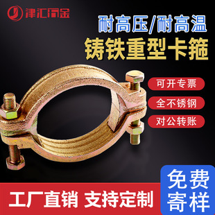 �����������͸߉���\�T�F����SL49�܊A�͸ߜغ���ˮ�ܵ����^�ܿ�