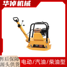 200Cеƽ庻ޏ͞r·ƽƽ庻·溻C