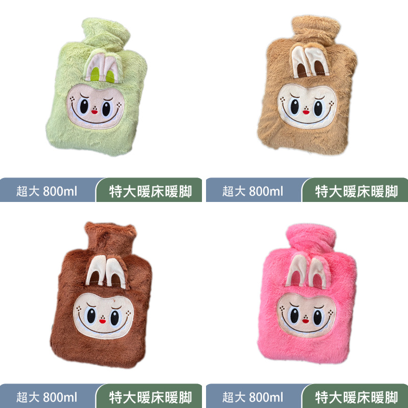 [800ML 혼합丨플러시 자수] 라부부 사각 온수병