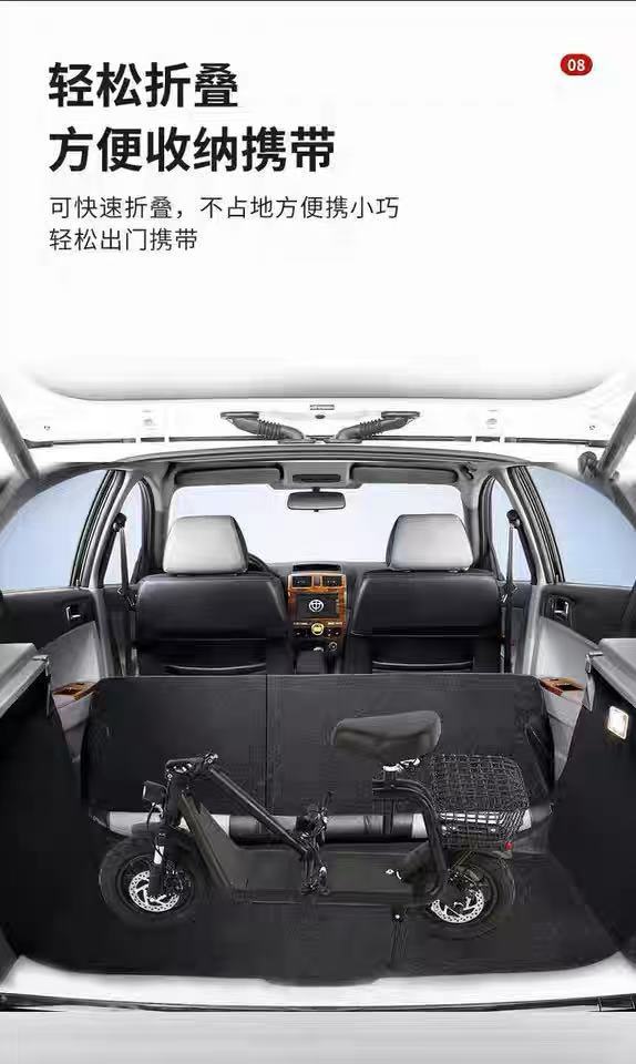 Cross-Border Electric Scooter Lithium Battery Foldable Portable Adult Mobility Aid Foldable Electric Vehicle