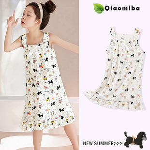 �¿ͯ˯ȹŮͯ�ļ�����ȹ녶��ޱ�����СŮ��˯���д�ͯ�Ҿ�ȹ