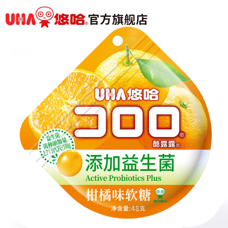 UHA悠哈果汁软糖酷露露多果味草莓白葡萄味爆浆零食糖果橡皮软糖|undefined