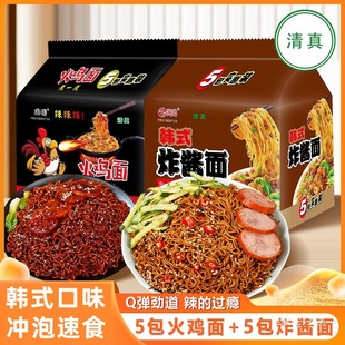 ����ը�u����u����b�nʽ�����ɰ��淽�����������ʳƷ��ʳ