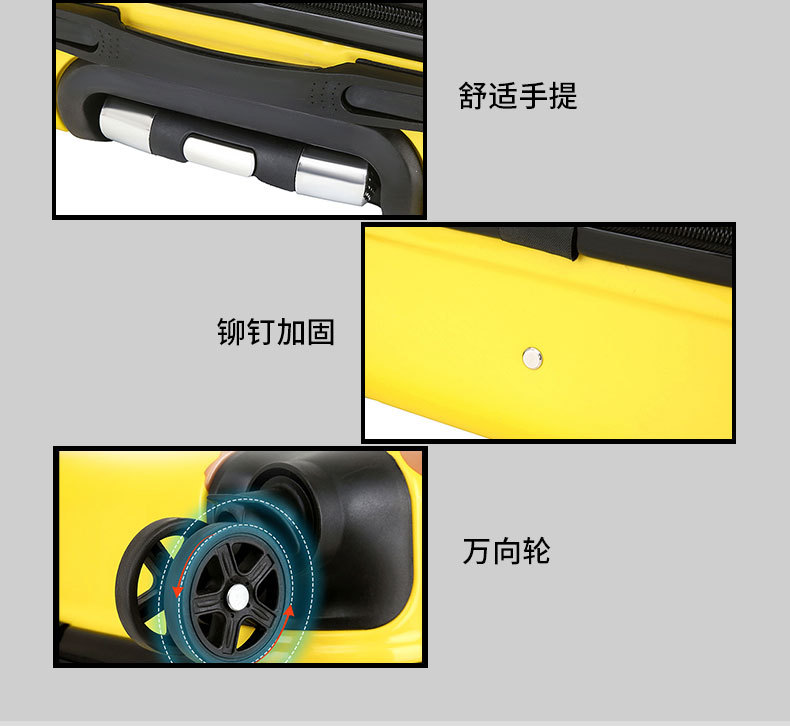 儿童拉杆箱批发18寸20寸 卡通动物行李箱万向轮新款登机箱旅行箱详情6