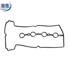 96351213�����ں�������A16DMS�����Ҹǵ�   1997-1999  ���ҹ�Ӧ