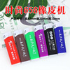 658 Rubber Lighter Factory Direct Selling Disposable Plastic Rubber Lighter as LOGO Hotel KTV Lighter