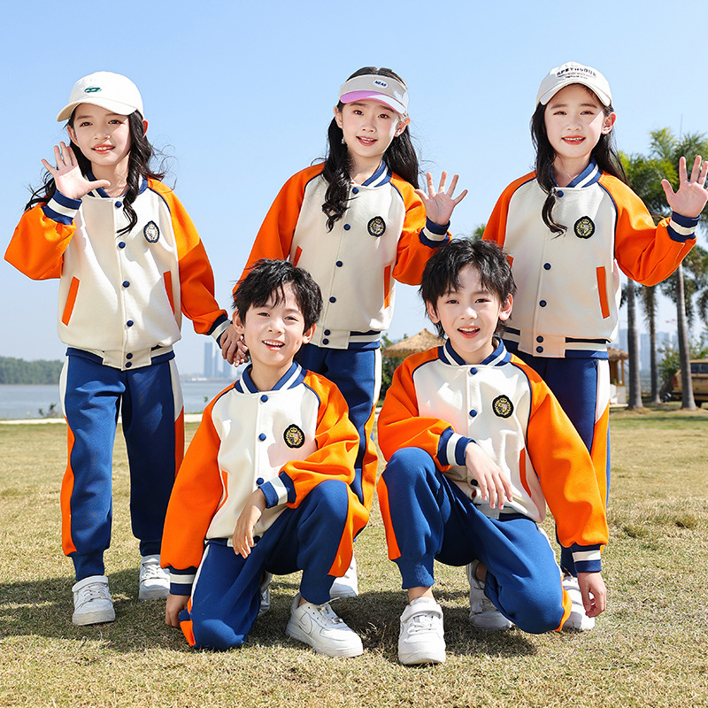 Children's School Uniform Set Spring and Autumn New Style Children's College Style Class Uniform Baseball Uniform Three-Piece Kindergarten Uniform