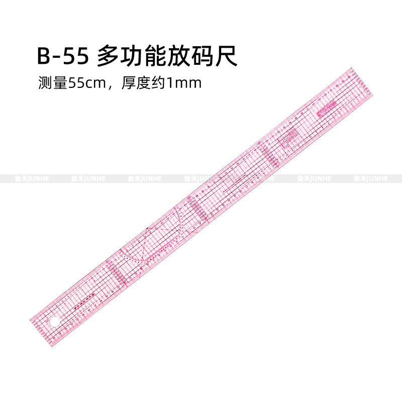 Tamaño de impresión regla ropa proporcional placa haciendo ropa curva corte herramienta de costura multifuncional regla de impresión