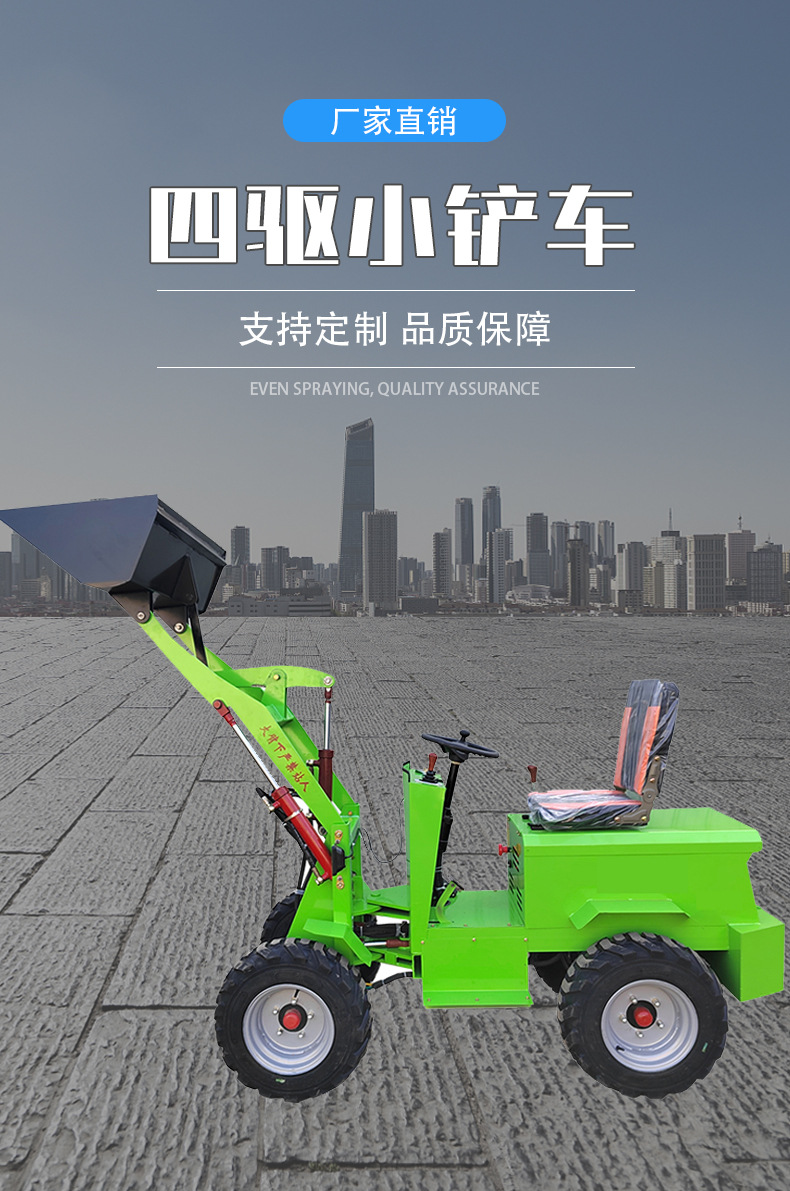 详情_01.jpg