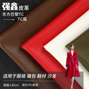 �S�ҬF؛���l�|������tc PU�� ���bƤ��PU�� ���Ƥ������