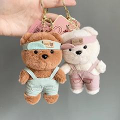 热销新款可爱小熊钥匙扣背包挂件毛绒公仔玩偶送礼女生生日礼物