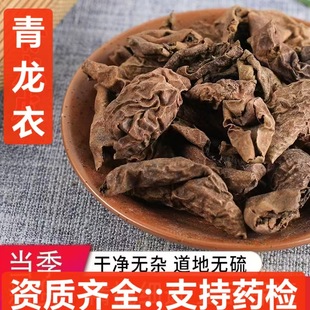 ��������ș�� �����Ƥ �����¸� Ұ����Ƥ ɽ������Ƥ ֧��ș�z