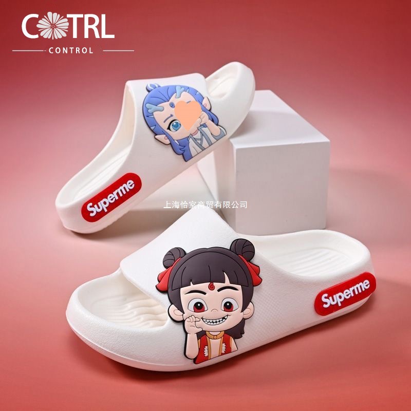 Nezha Magic Child Troubles the Sea Adult Slippers Boys Summer New Indoor Non-Slip Baby Sandals Girls Home Soft