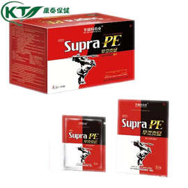 枣泄可星湿巾孚瑞特男用湿巾男士延时巾延长夫妻房事时间用跨境批