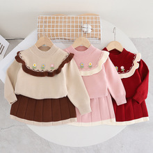 女童毛衣套裙三朵小花可爱针织两件套秋冬新款女宝宝韩版洋气外贸