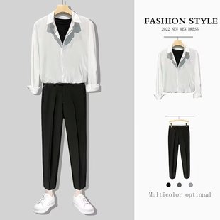 2025 New Summer Two-Piece Drapey Nine-Point Trousers for Men with High-End Shirts, Handsome and Mature Style Suits