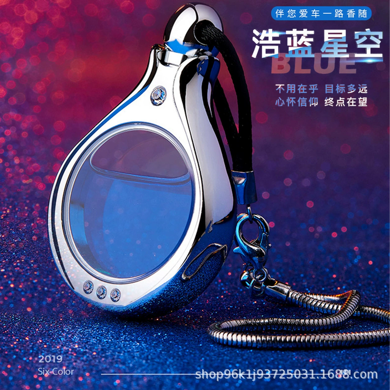 Ароматизатор для автомобиля, подвесной, для интерьера, легкий аромат, мужской одеколон, устранение запахов, для использования в автомобиле