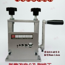 �����C�U�f�~������С��늾���|��Ƥ�_ƤȥƤ늄ӰǾ���������