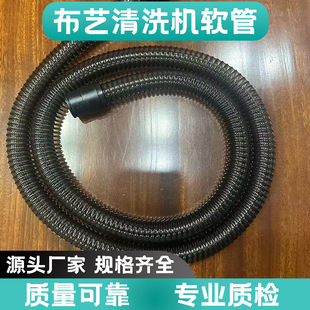 ���S��ˇ��ϴ�Cܛ�܌�����ë�����m���ߵؙC����ϴ�ؙCPVC䓽zPU