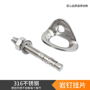 ���P��_����Ƭ��ɽ��Û��ʯ�������Û��˨��Ƭ�������