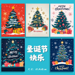 クロスボーダー Amazon クリスマス グリーティング カード 手書きありがとう祝福メッセージ カード ギフト デコレーション スモール カード 英語モデル