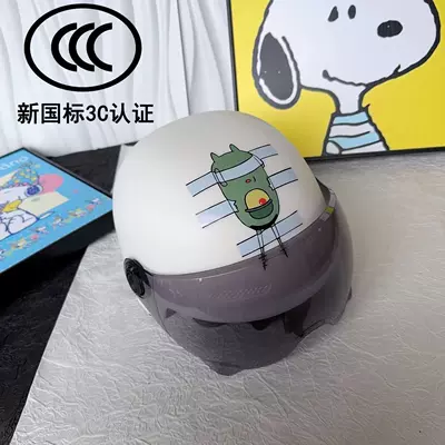 New Certification, New National Standard, Quirky Adult Electric Vehicle Motorcycle Summer All-Season Safety Helmet, Adjustable Size for Men and Women (Motosiklet kaskı (dəbilqə)) - white-sunscreen-glasses-pi-boss-3c-adult