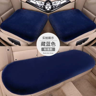 with non-slip base, universal seat cushion, Wool pad - navy-blue-three-piece-set