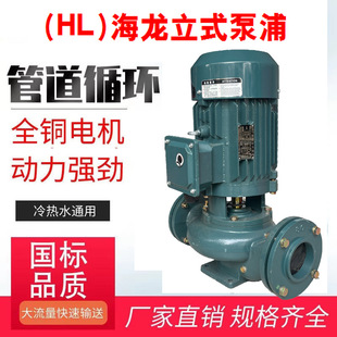 (HL)������ʽ���ֺ����ܵ���ˮѭ�hˮ����s���ܵ���ˮ�����ñ�