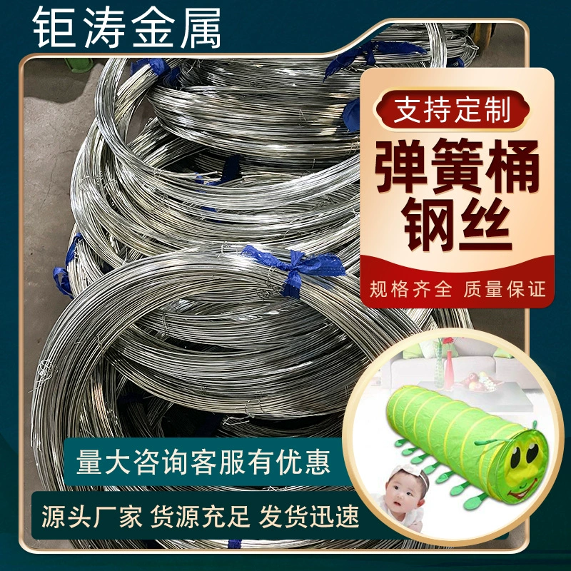 Гуандун производителей оптовой ПЭТ туннель детей ползать туннель упругой стальной проволоки трехцветный туннель источник производителей