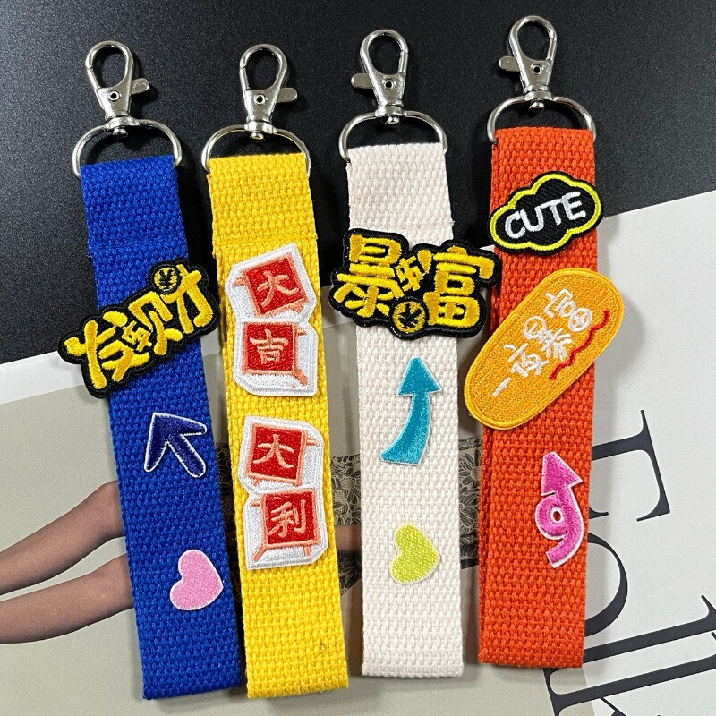 In-Stock Dopamine Colorful Canvas with Embroidered Label Keychain Backpack DIY Fabric Strip Name Creative Hanging Decoration Strap