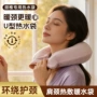 加厚宝宝注水灌水护肩
