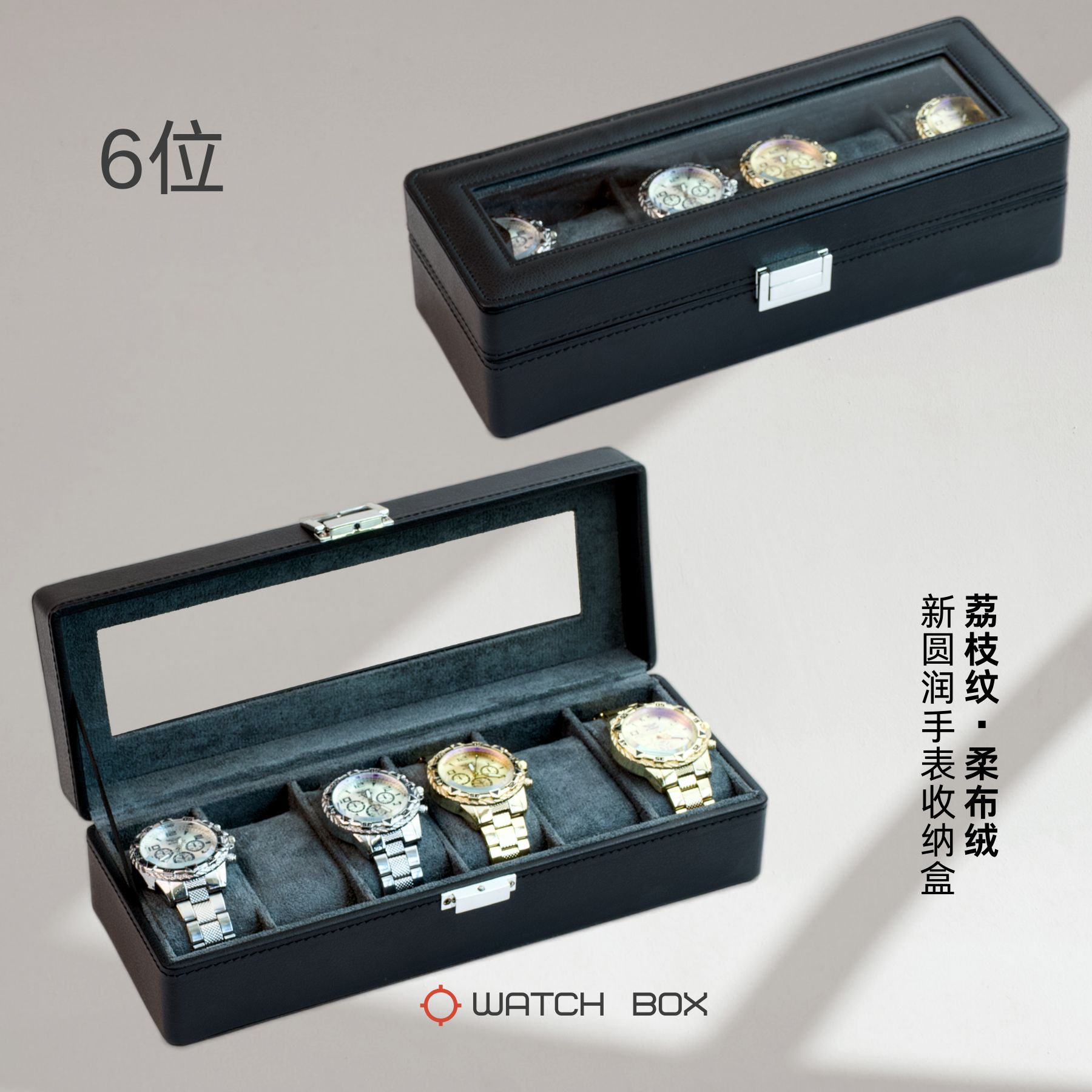 Caja para relojes transparente de exhibición, 12 espacios, almacenamiento para joyas, cuero PU, producto estrella de comercio exterior, en stock image 16