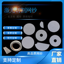 �����W���ЈAƬ�֗l�и�AͲ������Ƭ�����WƬ���Sֱ�N�^�V�W