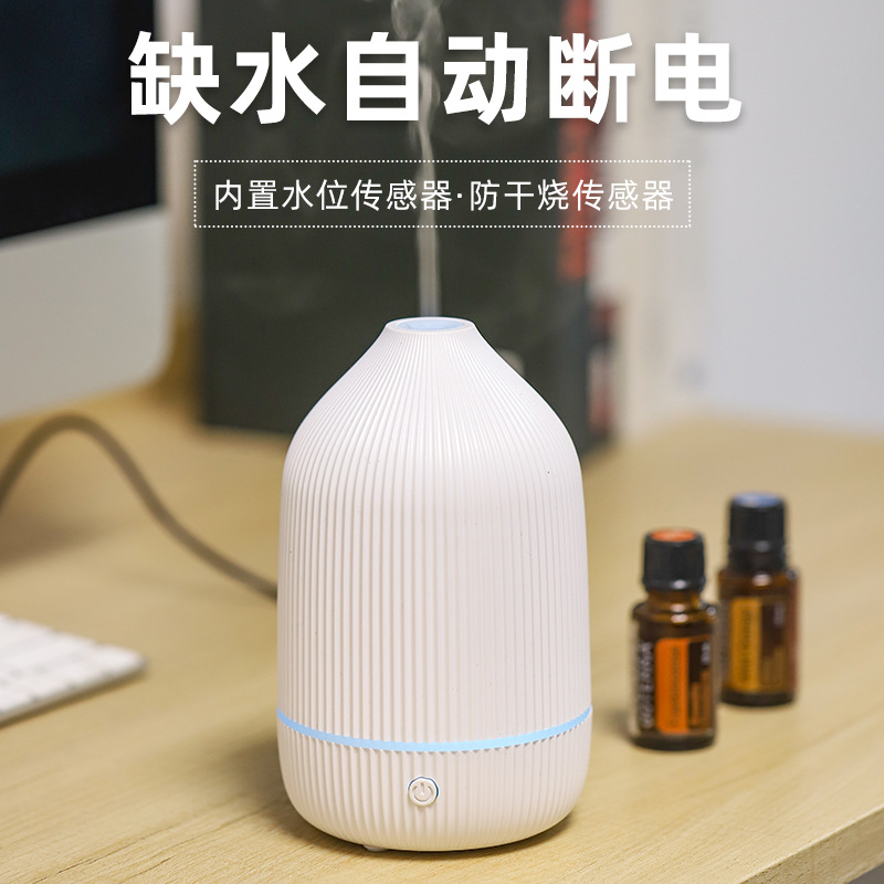 수직 패턴 흰색